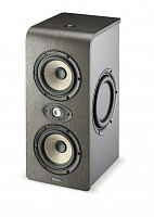 Focal SHAPE TWIN. Контрольный двухполосный звуковой монитор ближнего поля. Динамики 2 x 5"+ 1"